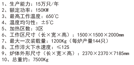 201808081132105444.jpg