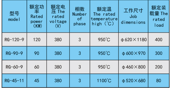 20180808112025119.jpg